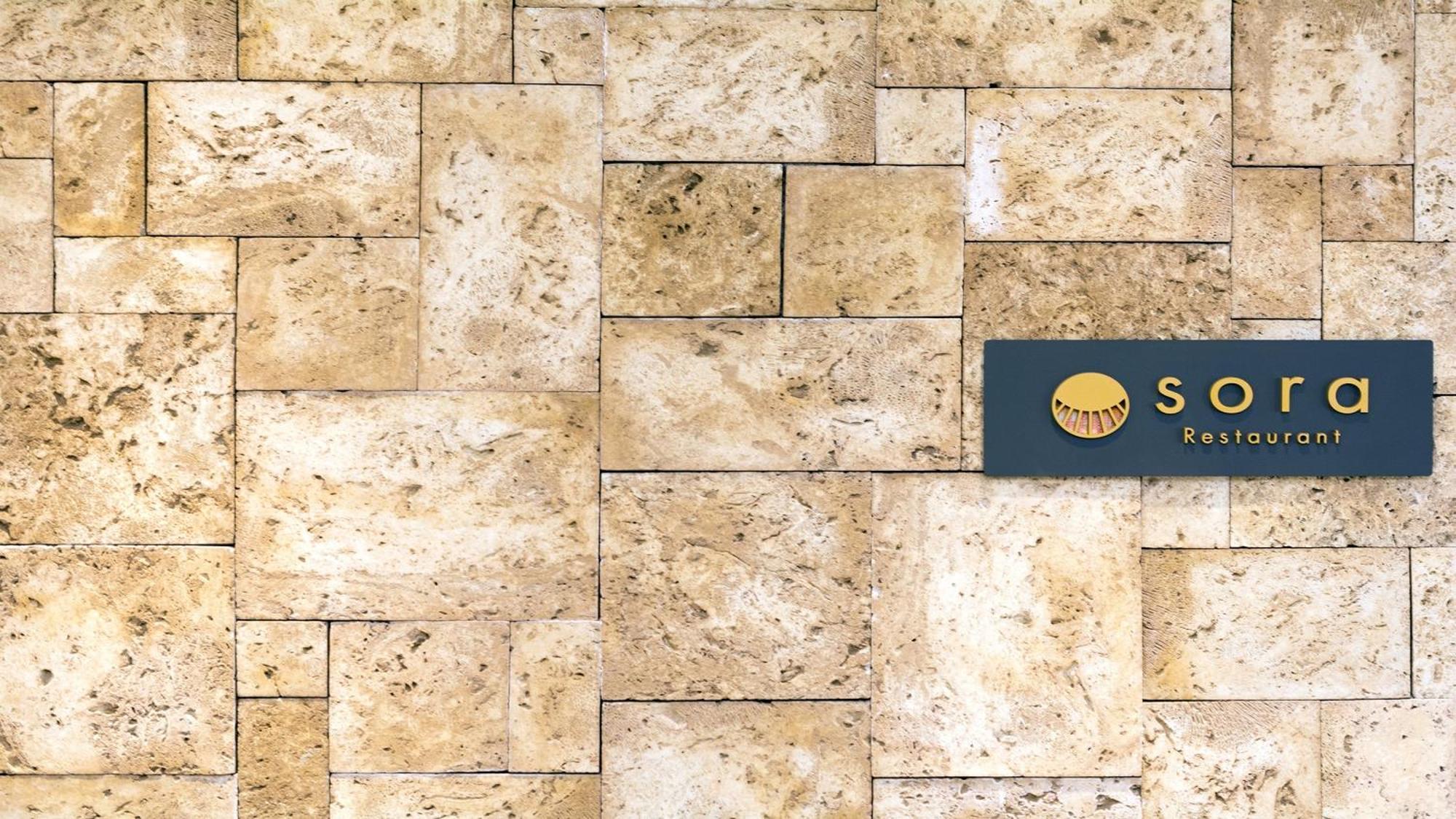 Hotel Global View 八戸市 エクステリア 写真