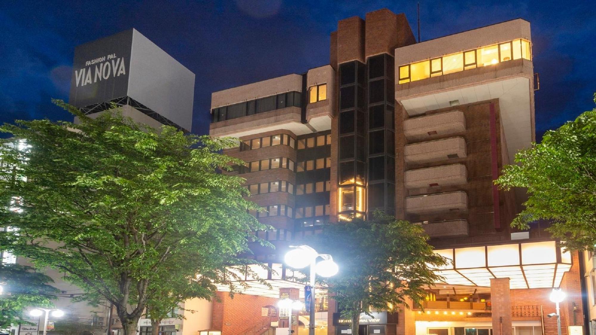 Hotel Global View 八戸市 エクステリア 写真